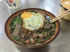 -花溪牛肉粉(八鸽岩店)