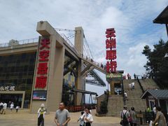 -梦幻奥陶纪景区