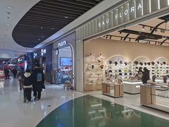 -沈阳铁西万象汇