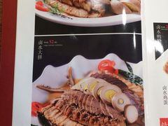 iphone_upload_pic-东四民芳餐厅(世茂工三店)