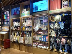 -九木杂物社(新奥购物中心店)