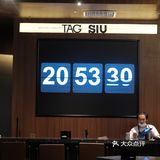 车公庙📍沉浸式美食与精酿啤酒🥗🦑🍻