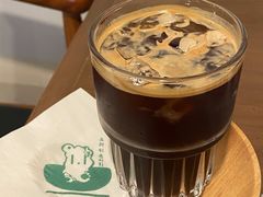 -慕咖啡(宽窄巷子店)