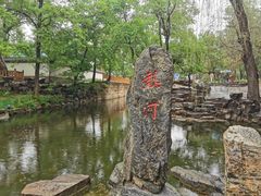 -承德避暑山庄景区