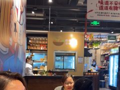 -木屋烧烤(龙岗龙城万科里店)