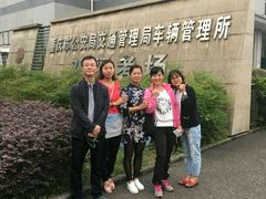 -乔森驾校(杨家坪总校)