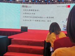 -昆山皇冠国际会展酒店