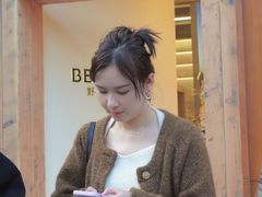 -安福路