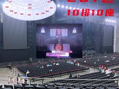 -成都金融城演艺中心