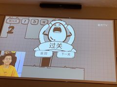 -华夏良子·足道SPA艾灸(铁道大厦店)