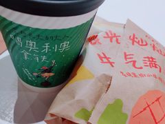 -肯德基(坞城路店)