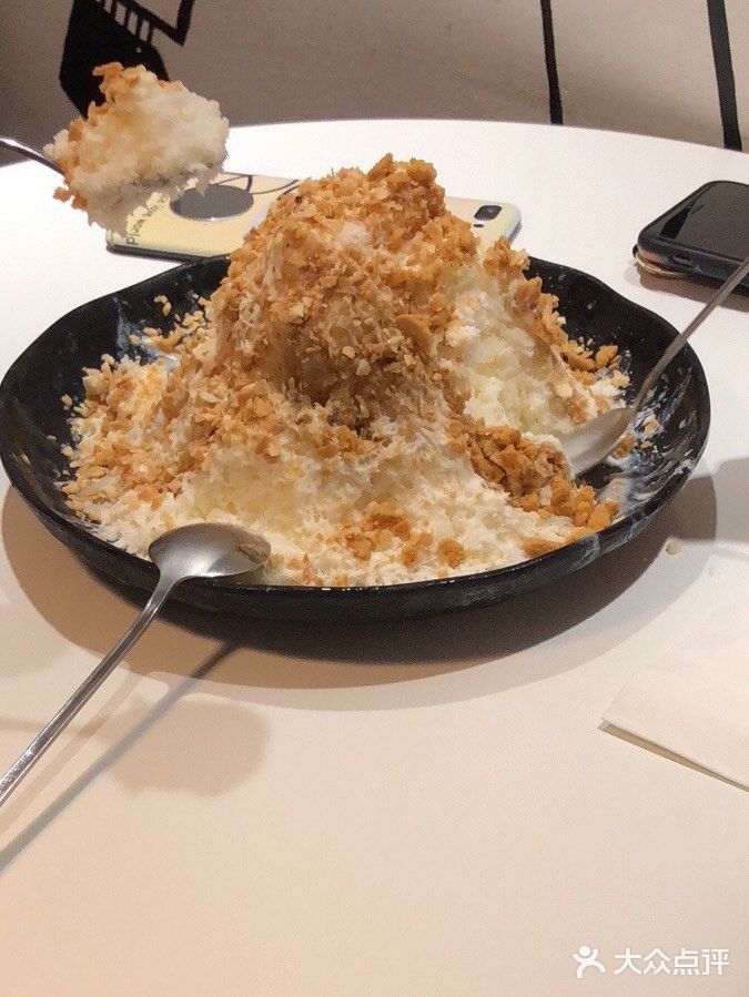 冰冰酱绵绵冰(红桥店)图片