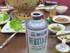 -爱新觉罗福臨火锅馆(万科滑雪场店)