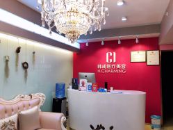 -美丞医疗美容