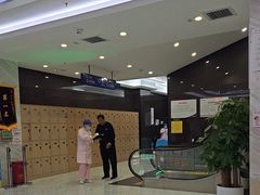 -美年大健康体检中心(牡丹园分院)