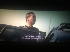 -华谊兄弟影院(北京洋桥店)