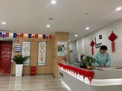 -重庆联合丽格第五医疗美容医院