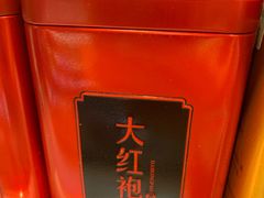 -百佳永辉超市(福田星河店)