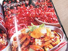 日进香辣蟹-日进一片海.生腌海鲜火锅.宵夜烧烤(三里屯总店)