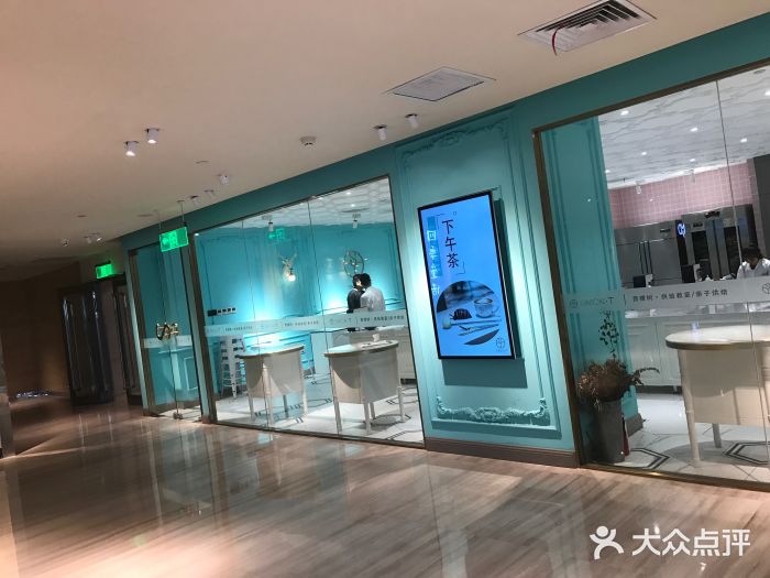 西檬树SIMON·T轻奢蛋糕(大东方Max店)图片