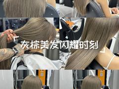 -万达广场(泰州海陵店)