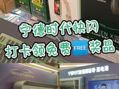 -上海世纪汇广场