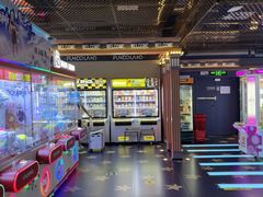 -反斗乐园(领展中心城店)