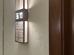 -华夏良子·足道SPA艾灸(铁道大厦店)