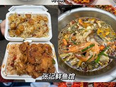 -巴公房子