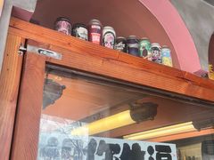 -店溡三(御华名苑愚园路1221弄店)