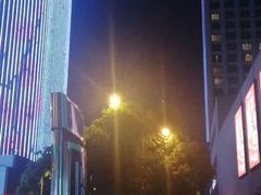 -宜昌富力皇冠假日酒店·咖啡1号西餐厅