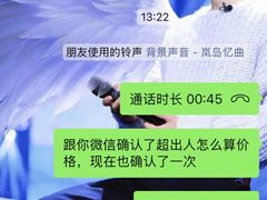 -东方明珠·可口可乐欢乐餐厅