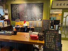 -漫渡庄绿岛花园•隐世庭园菜(滨湖店)