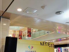 -杭州西湖银泰百货
