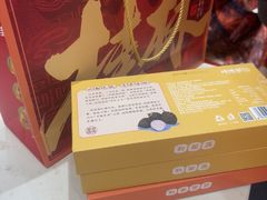 -捶糖帮桂林特产伴手礼(西街店)