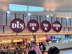 -吉隆坡国际机场