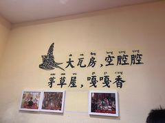 -谭鸭血老火锅·匠心(环球港旗舰店)