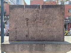 -洛阳周公庙博物馆