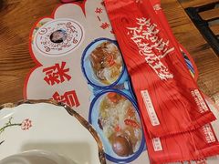 -槐店王婆大虾(开发区店)