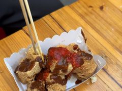 -越香王老汉臭豆腐