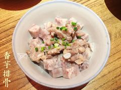 香芋蒸排骨-农耕记·湖南土菜(科技园店)