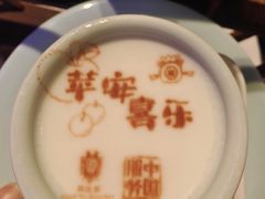 -北京宴(华贸购物中心店)