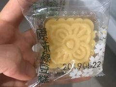 -超港·蛋糕面包(芜湖步行街店)