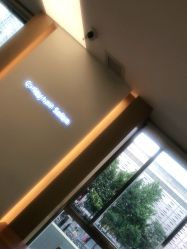 -THE LOG SALON 记录