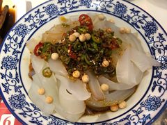 -渝蛙馆(新百店)