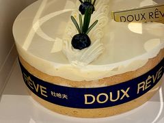 -杜哈夫DOUX RÊVE·生日蛋糕(日月光店)