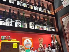 -醉虎传(南锣鼓巷店)