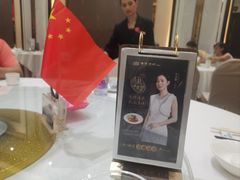 -顺德渔村·岭南一号