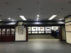 -黑龙江中医药大学附属第一医院