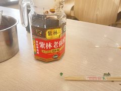 -老四季(光荣街店)